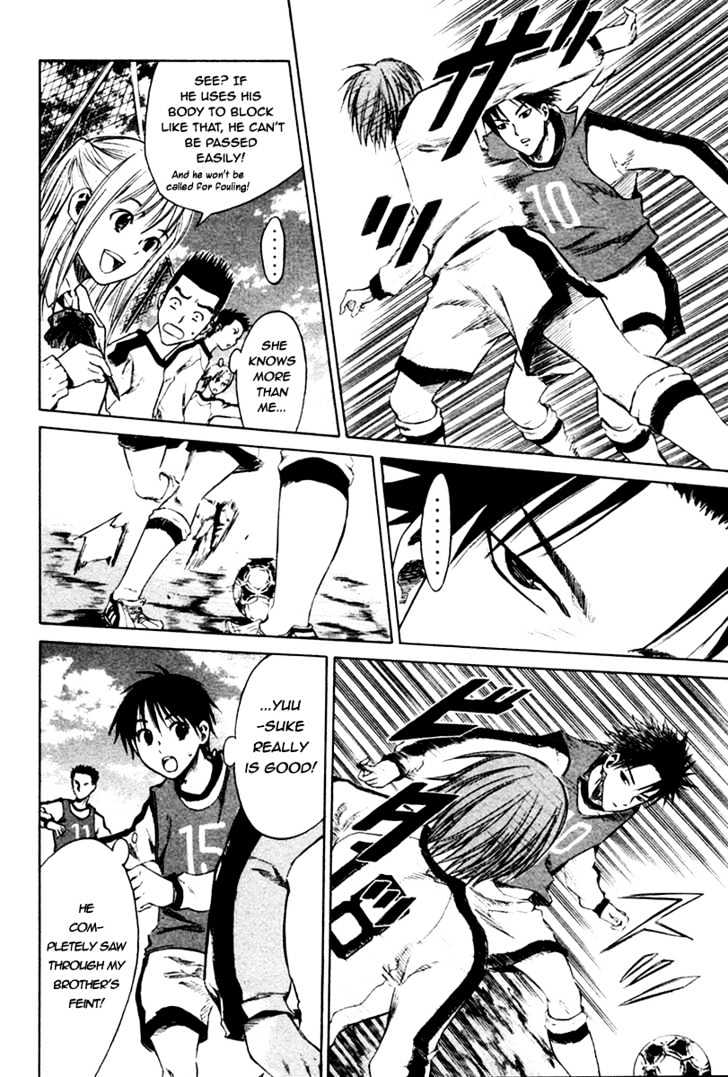 Area No Kishi Chapter 2 page 28 - 