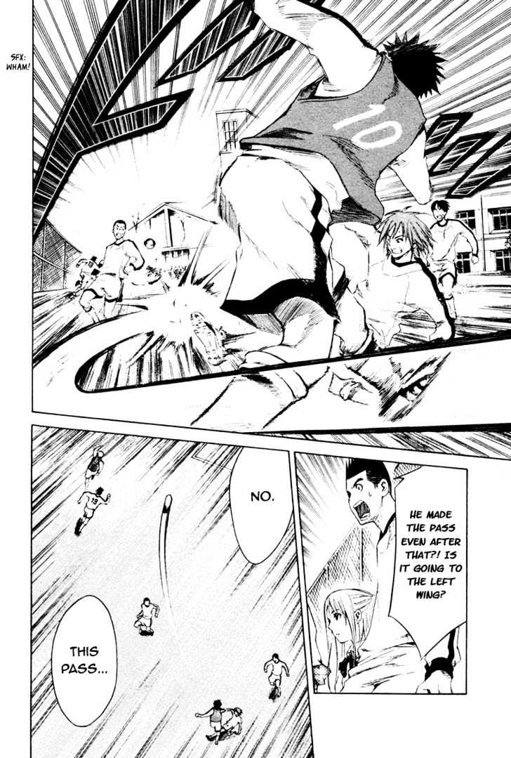 Area No Kishi Chapter 2 page 35 - 