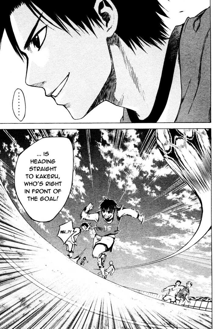 Area No Kishi Chapter 2 page 36 - 