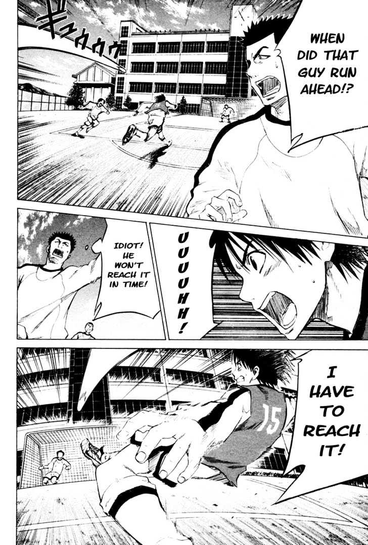 Area No Kishi Chapter 2 page 37 - 