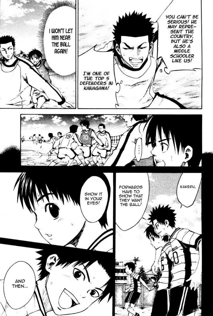 Area No Kishi Chapter 2 page 46 - 