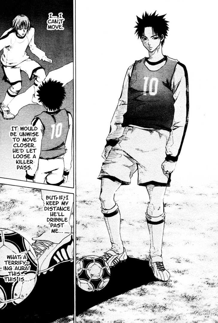 Area No Kishi Chapter 2 page 50 - 