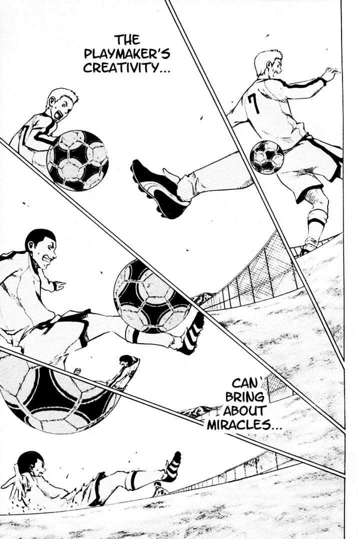 Area No Kishi Chapter 2 page 55 - 