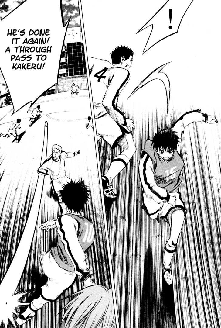 Area No Kishi Chapter 3 page 11 - 