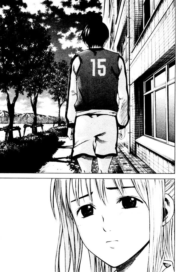 Area No Kishi Chapter 3 page 18 - 