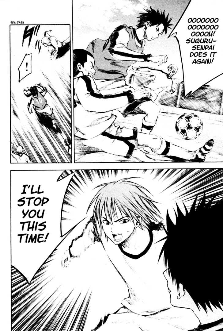Area No Kishi Chapter 3 page 19 - 