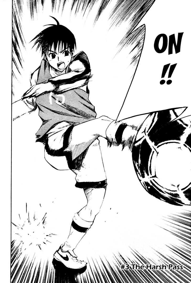 Area No Kishi Chapter 3 page 3 - 