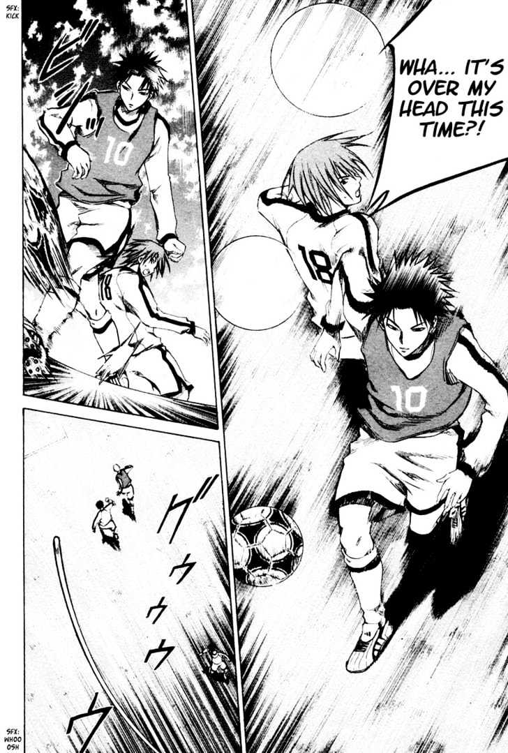 Area No Kishi Chapter 3 page 21 - 