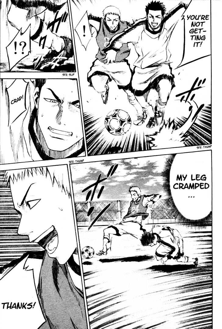 Area No Kishi Chapter 3 page 22 - 
