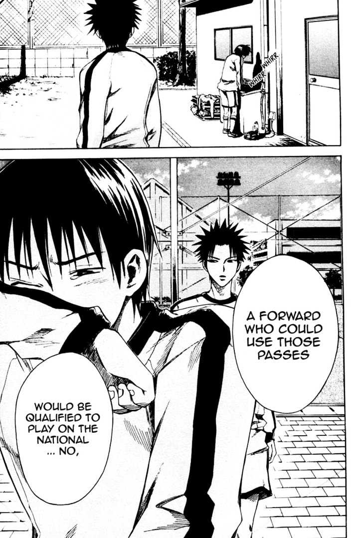 Area No Kishi Chapter 3 page 30 - 