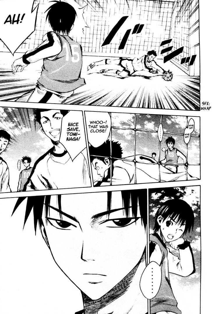 Area No Kishi Chapter 3 page 4 - 