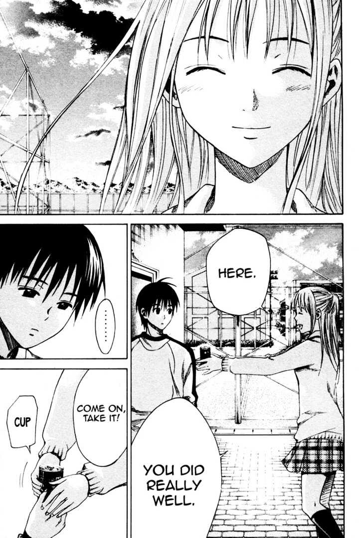 Area No Kishi Chapter 3 page 33 - 