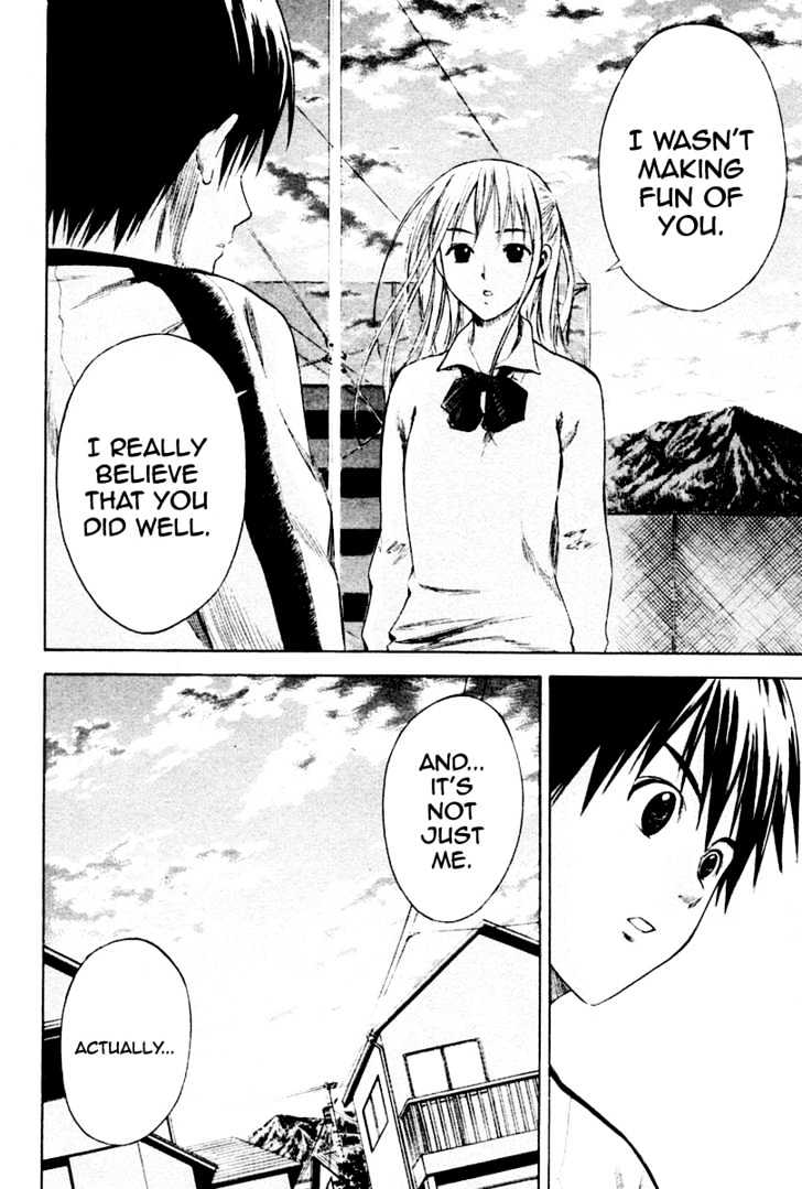 Area No Kishi Chapter 3 page 34 - 
