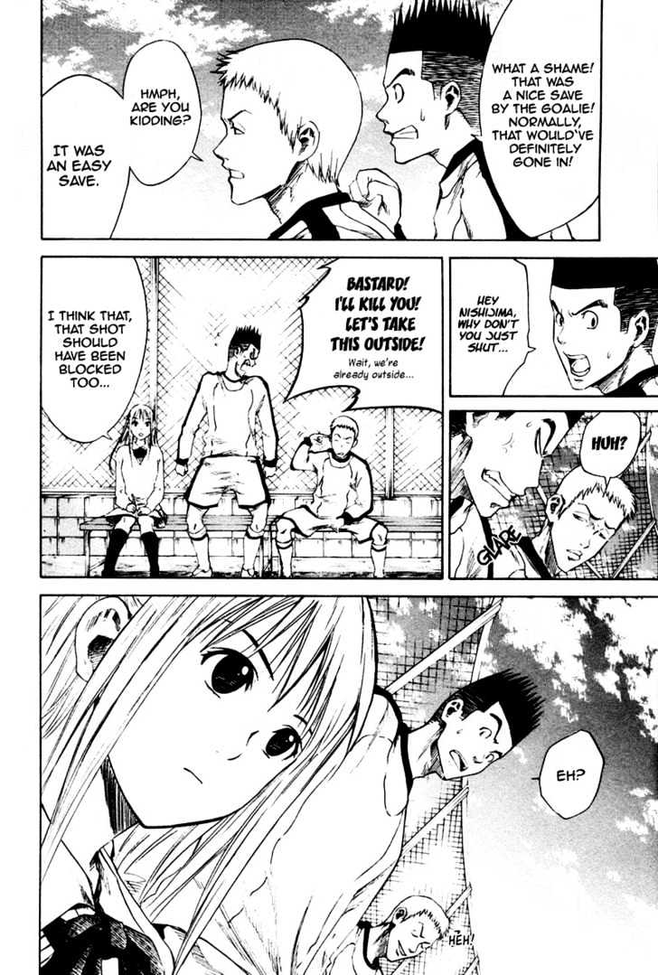 Area No Kishi Chapter 3 page 5 - 