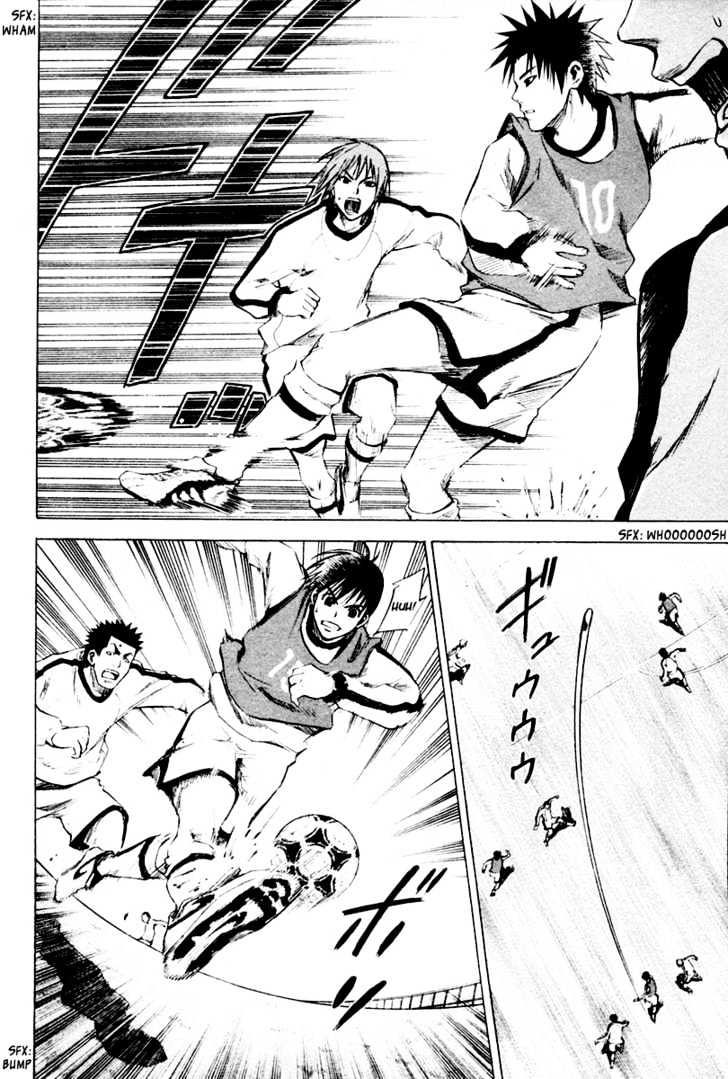 Area No Kishi Chapter 3 page 7 - 