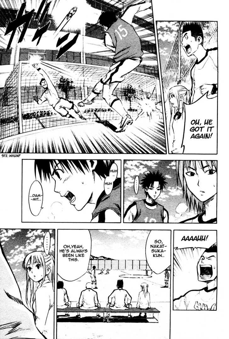 Area No Kishi Chapter 3 page 8 - 