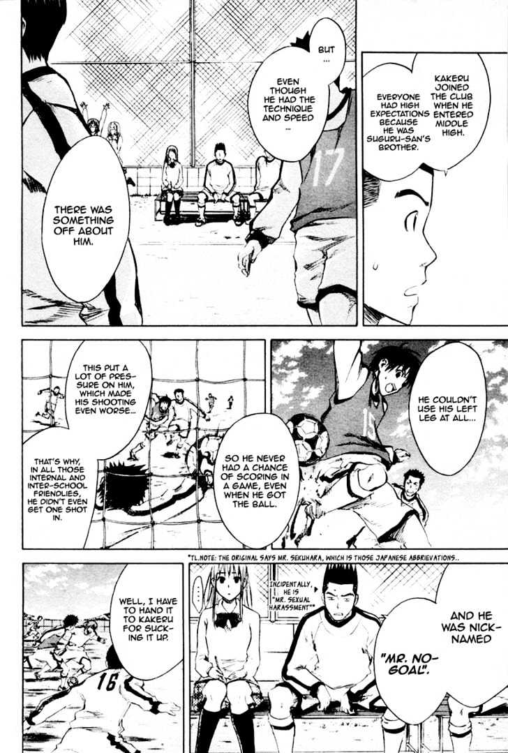 Area No Kishi Chapter 3 page 9 - 