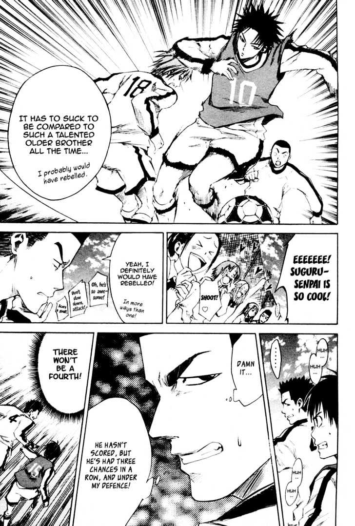 Area No Kishi Chapter 3 page 10 - 