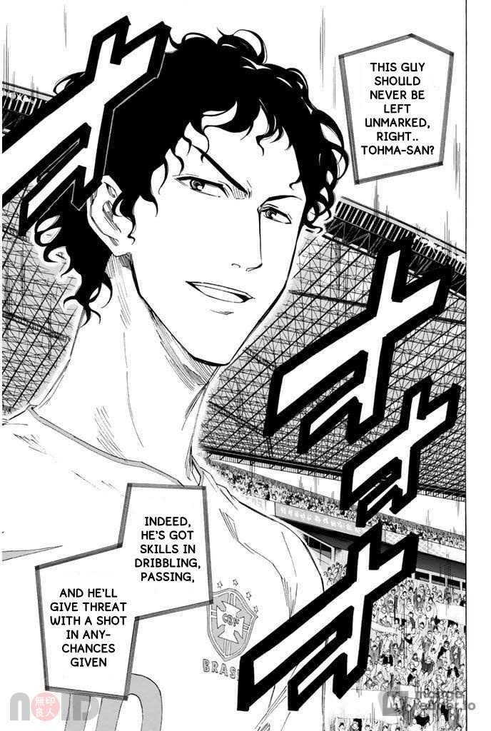 Area No Kishi Chapter 316 page 13 - 