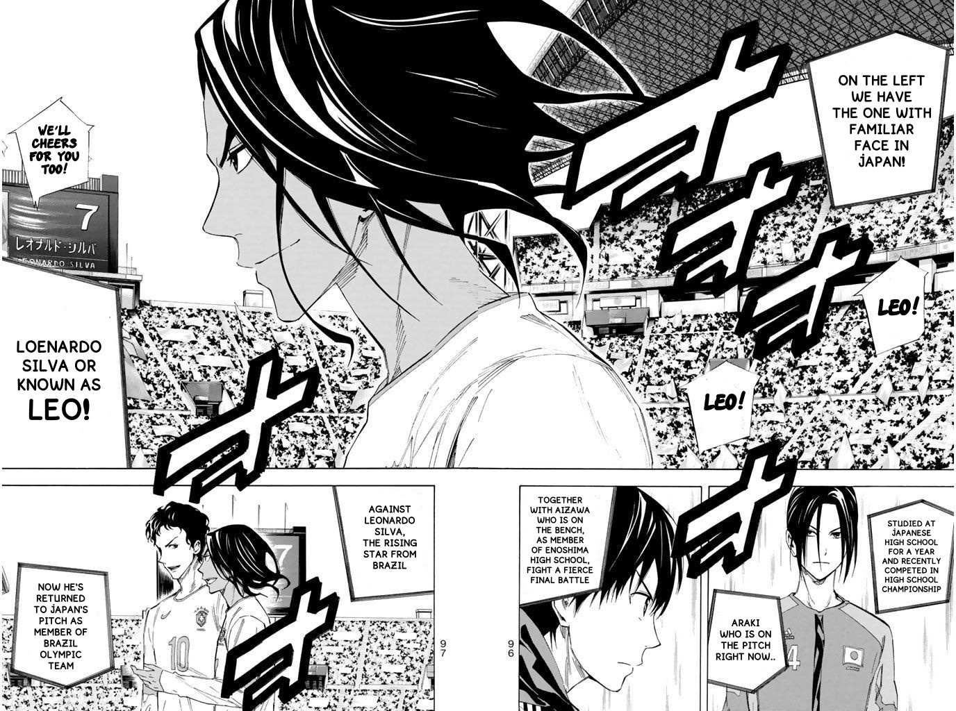 Area No Kishi Chapter 316 page 14 - 