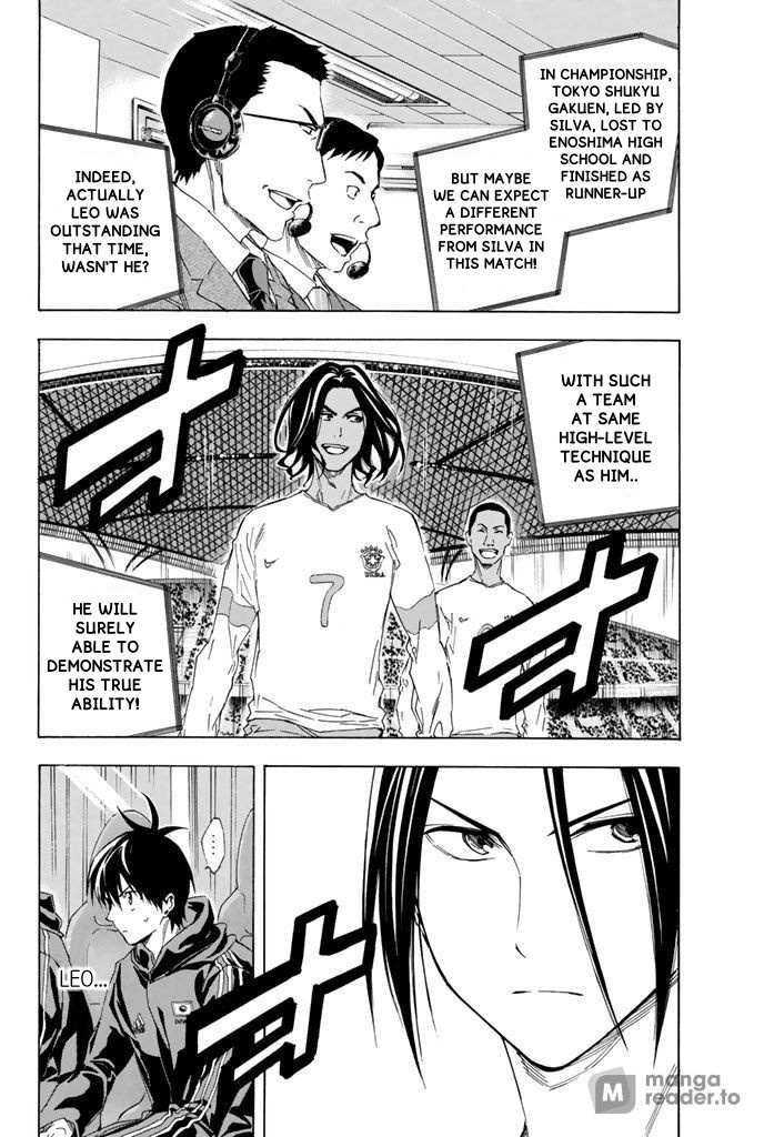 Area No Kishi Chapter 316 page 15 - 