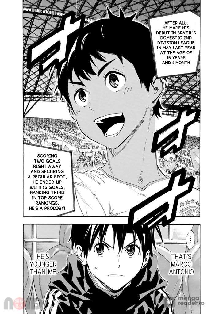 Area No Kishi Chapter 316 page 18 - 