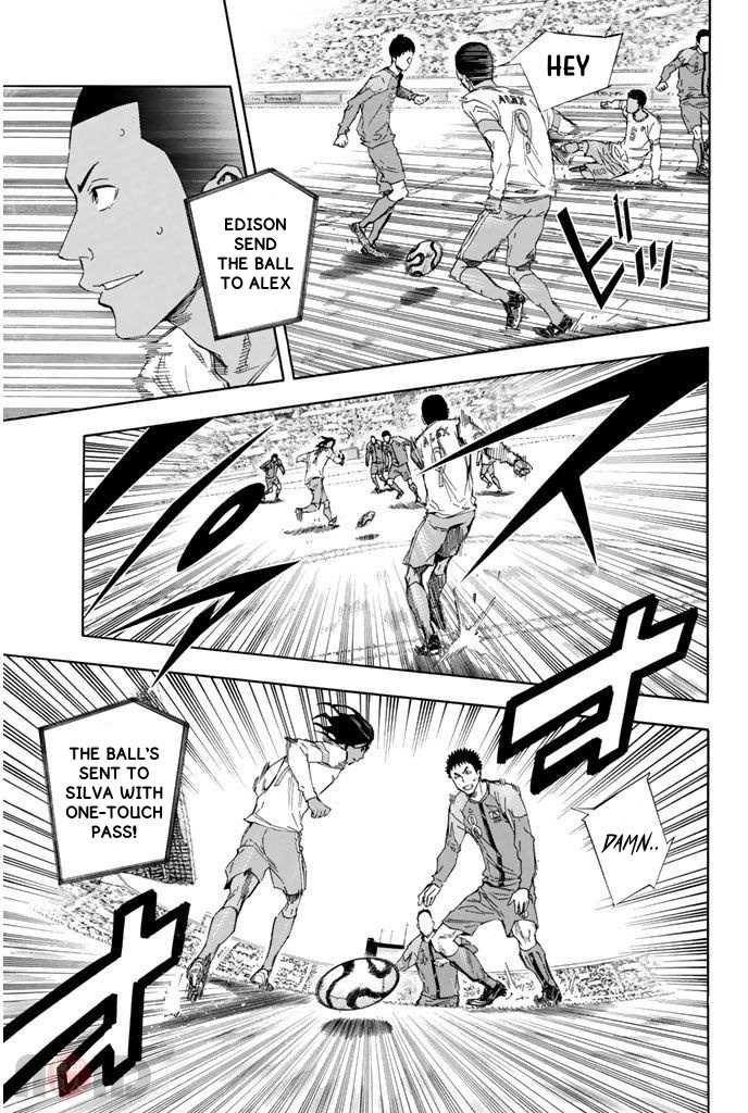 Area No Kishi Chapter 317 page 5 - 