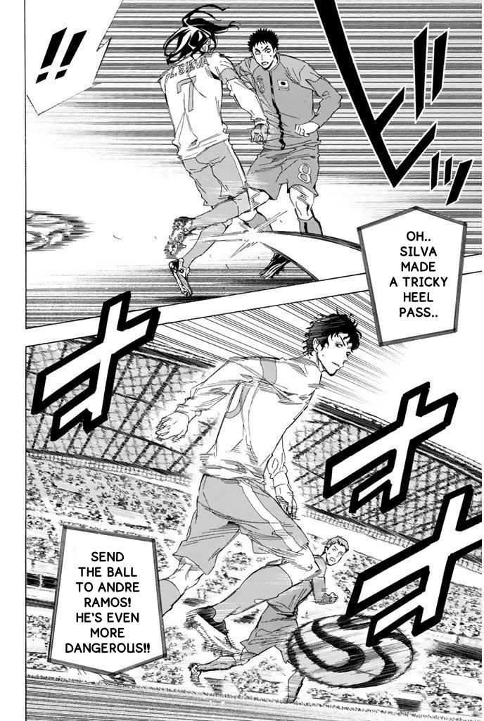 Area No Kishi Chapter 317 page 6 - 