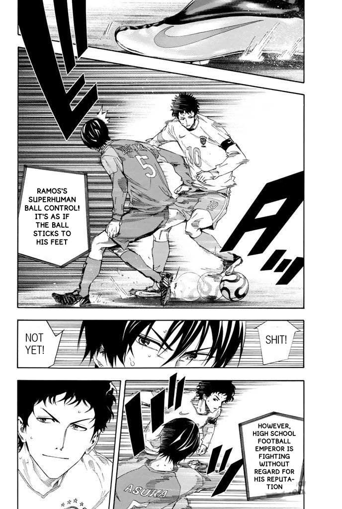 Area No Kishi Chapter 317 page 9 - 