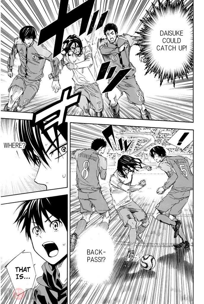 Area No Kishi Chapter 318 page 11 - 