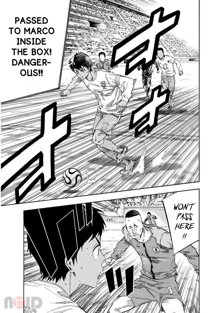 Area No Kishi Chapter 318 page 14 - 