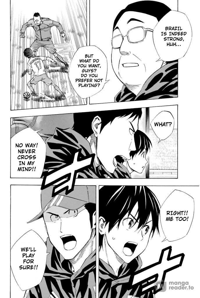 Area No Kishi Chapter 318 page 15 - 