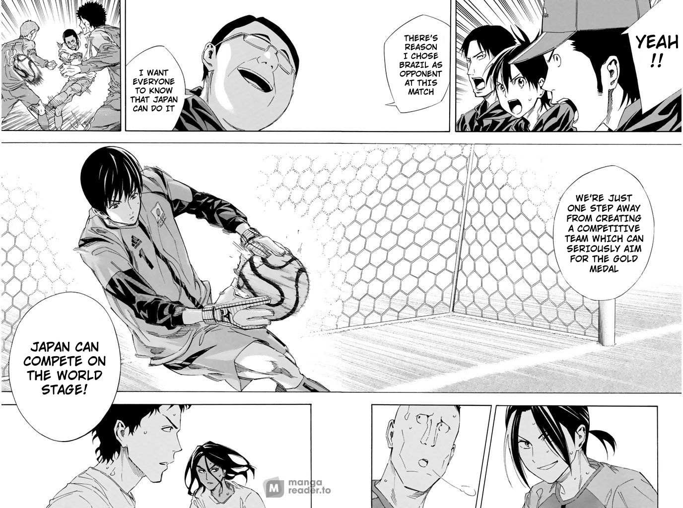 Area No Kishi Chapter 318 page 17 - 