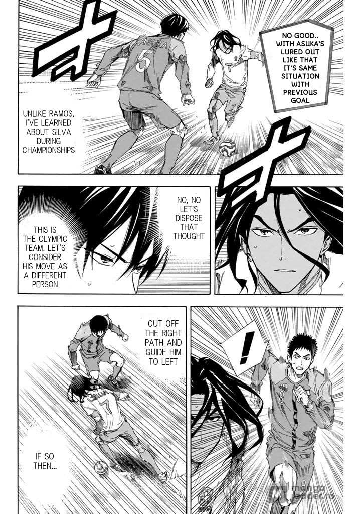 Area No Kishi Chapter 318 page 10 - 