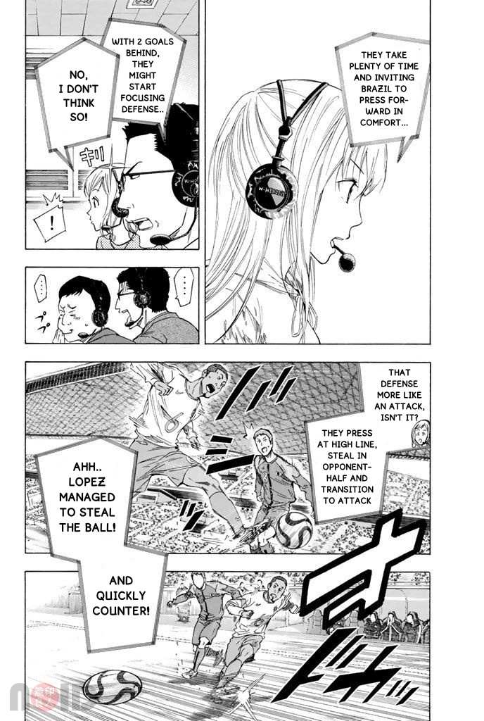 Area No Kishi Chapter 319 page 12 - 