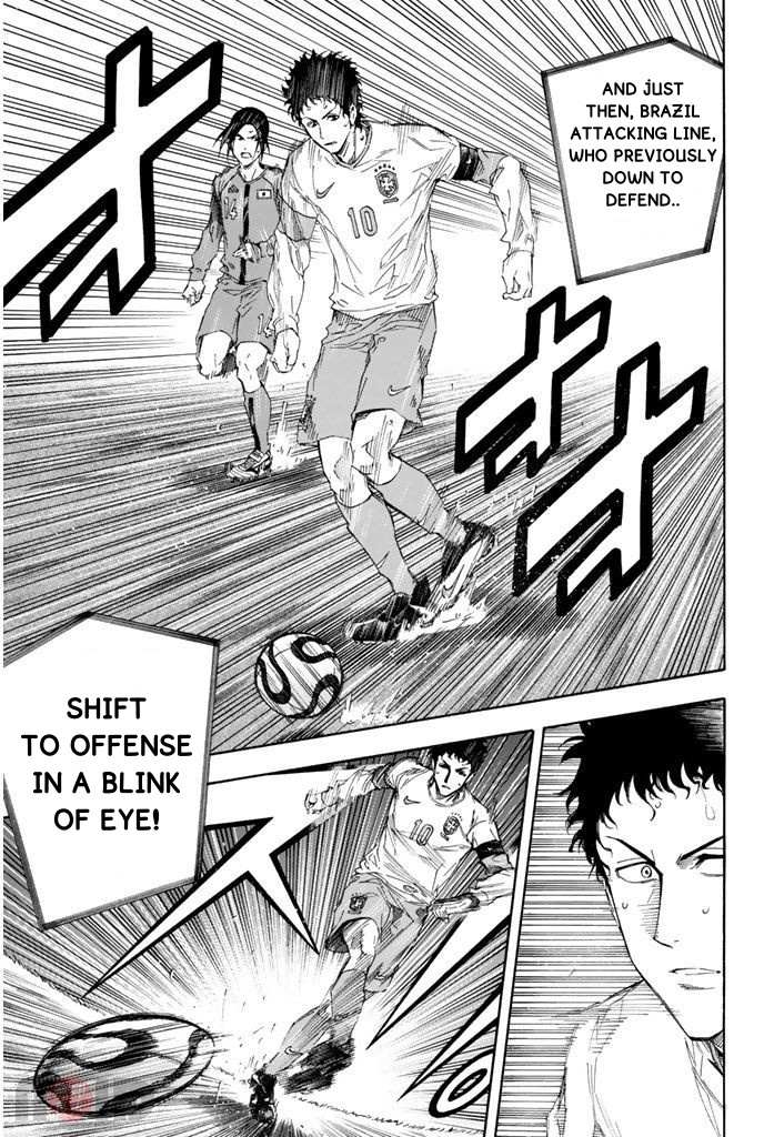 Area No Kishi Chapter 319 page 13 - 