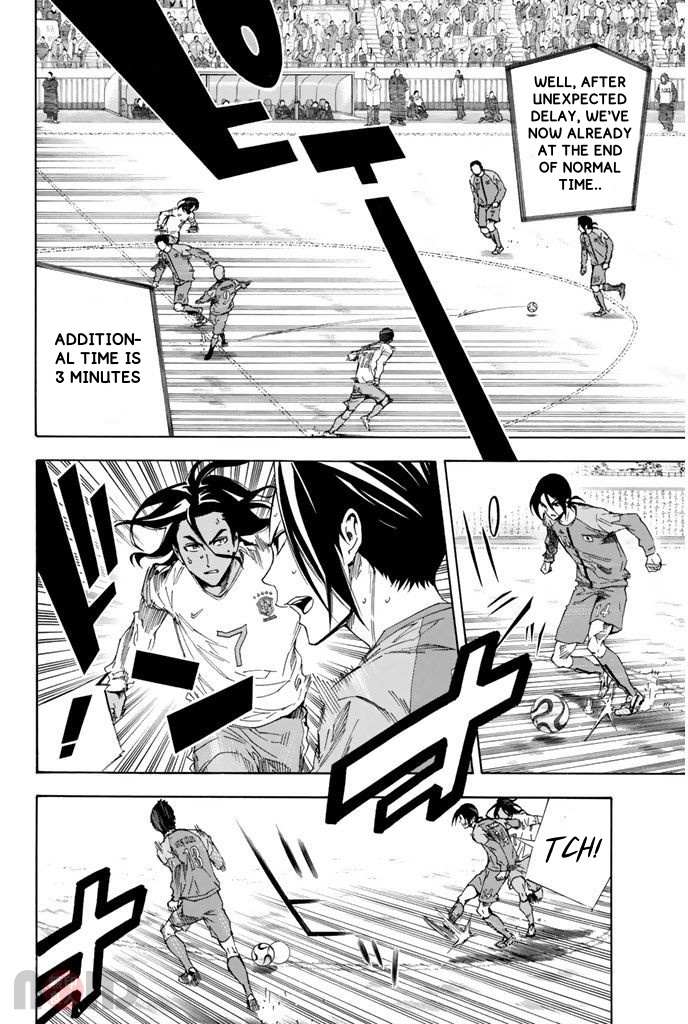 Area No Kishi Chapter 319 page 10 - 