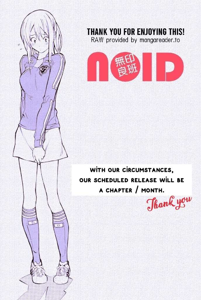 Area No Kishi Chapter 320 page 21 - 