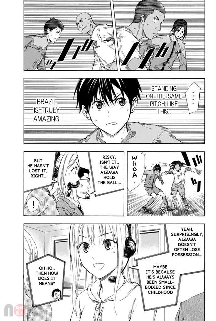 Area No Kishi Chapter 320 page 5 - 