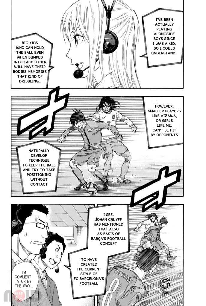 Area No Kishi Chapter 320 page 6 - 