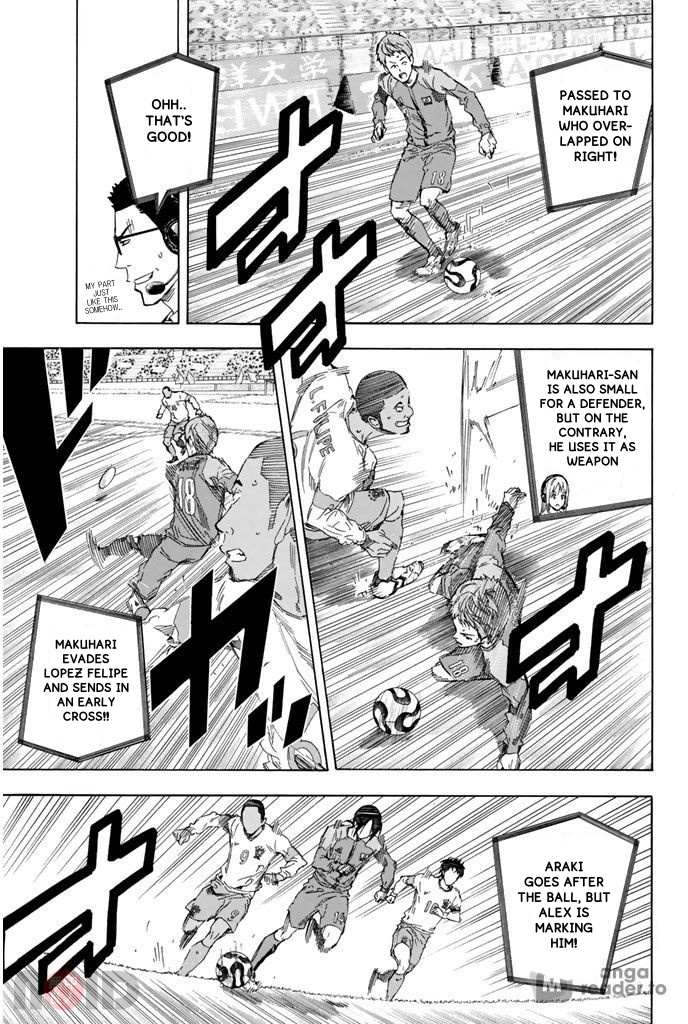 Area No Kishi Chapter 320 page 7 - 