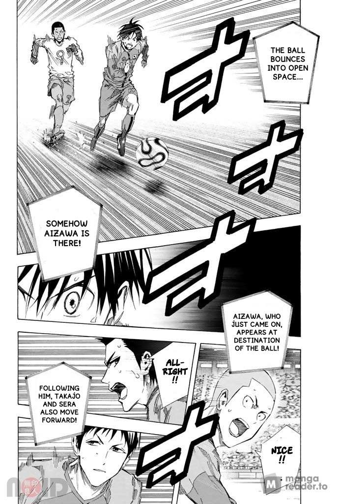Area No Kishi Chapter 320 page 10 - 