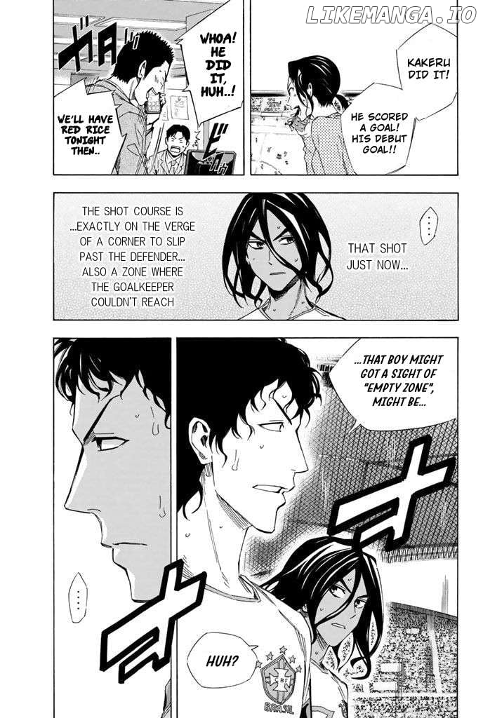 Area No Kishi Chapter 321 page 4 - 