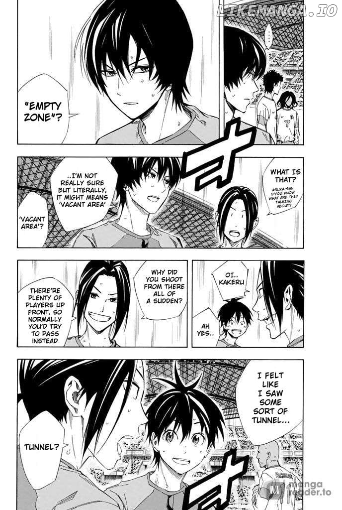 Area No Kishi Chapter 321 page 5 - 