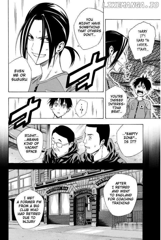 Area No Kishi Chapter 321 page 7 - 