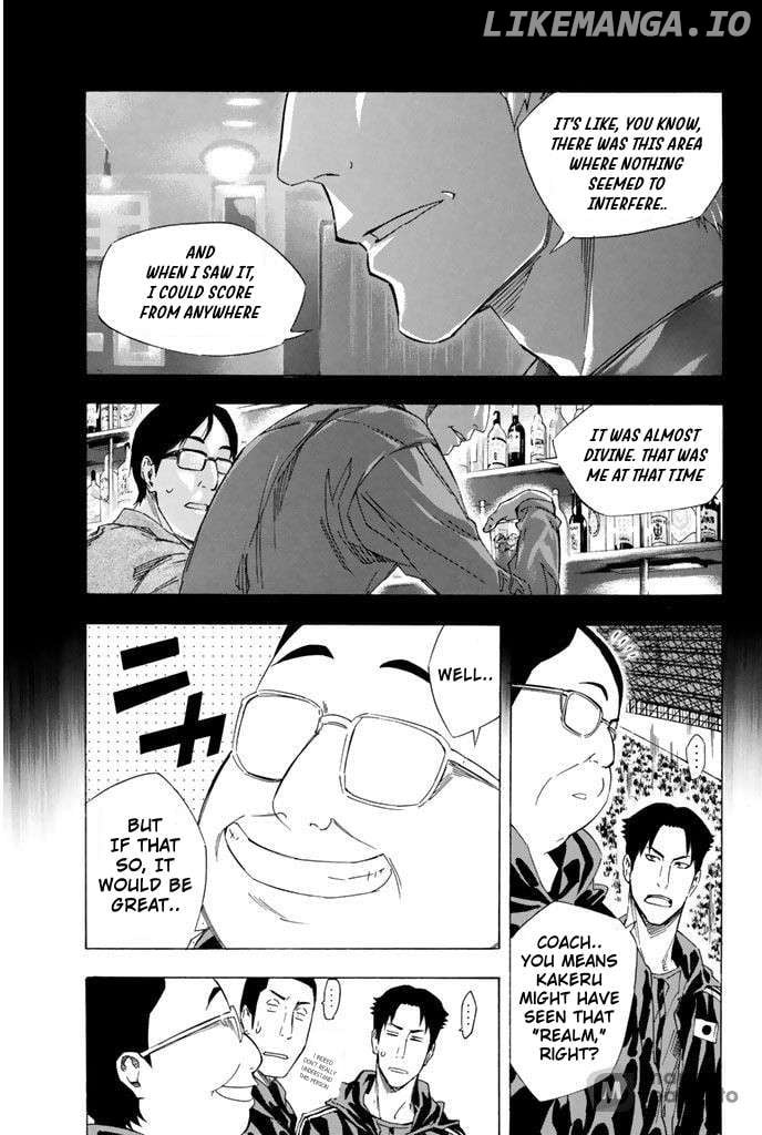 Area No Kishi Chapter 321 page 8 - 