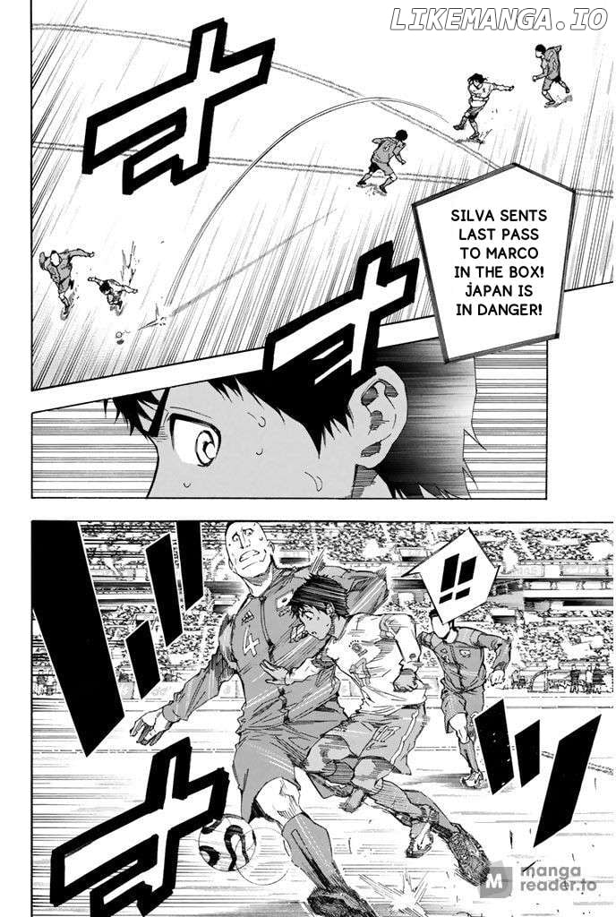 Area No Kishi Chapter 322 page 5 - 