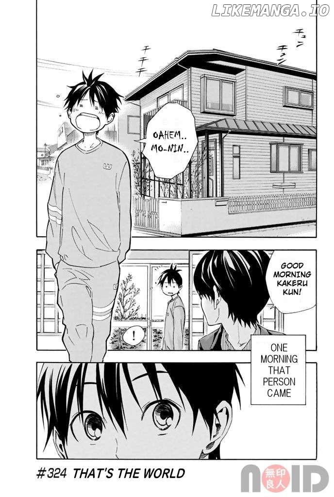 Area No Kishi Chapter 324 page 1 - 