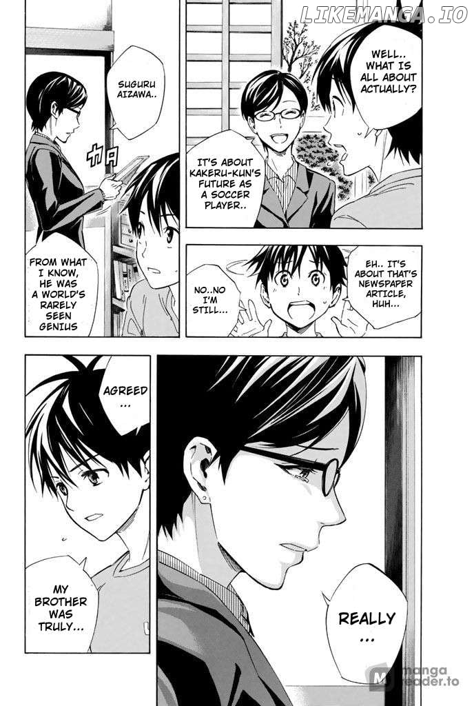 Area No Kishi Chapter 324 page 4 - 