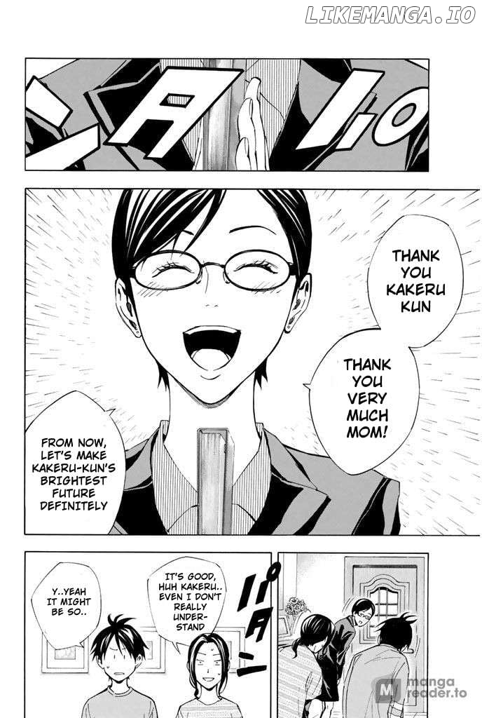 Area No Kishi Chapter 324 page 10 - 